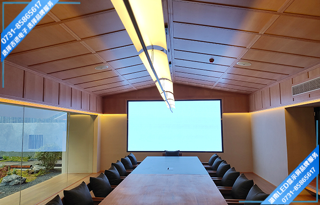 常德桃源某食品有限公司智能會(huì)議室LED顯示屏.jpg 常德桃源某食品有限公司智能會(huì)議室LED顯示屏.jpg